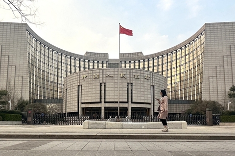 中美金融工作组举行会议 就跨境支付和数据等沟通