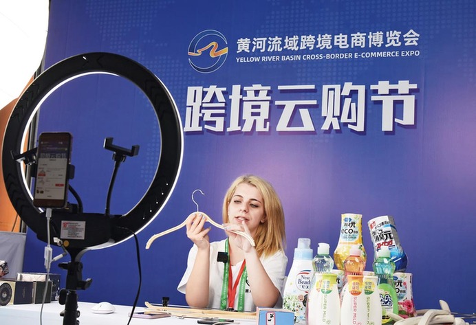 跨境支付：走在出海企业前